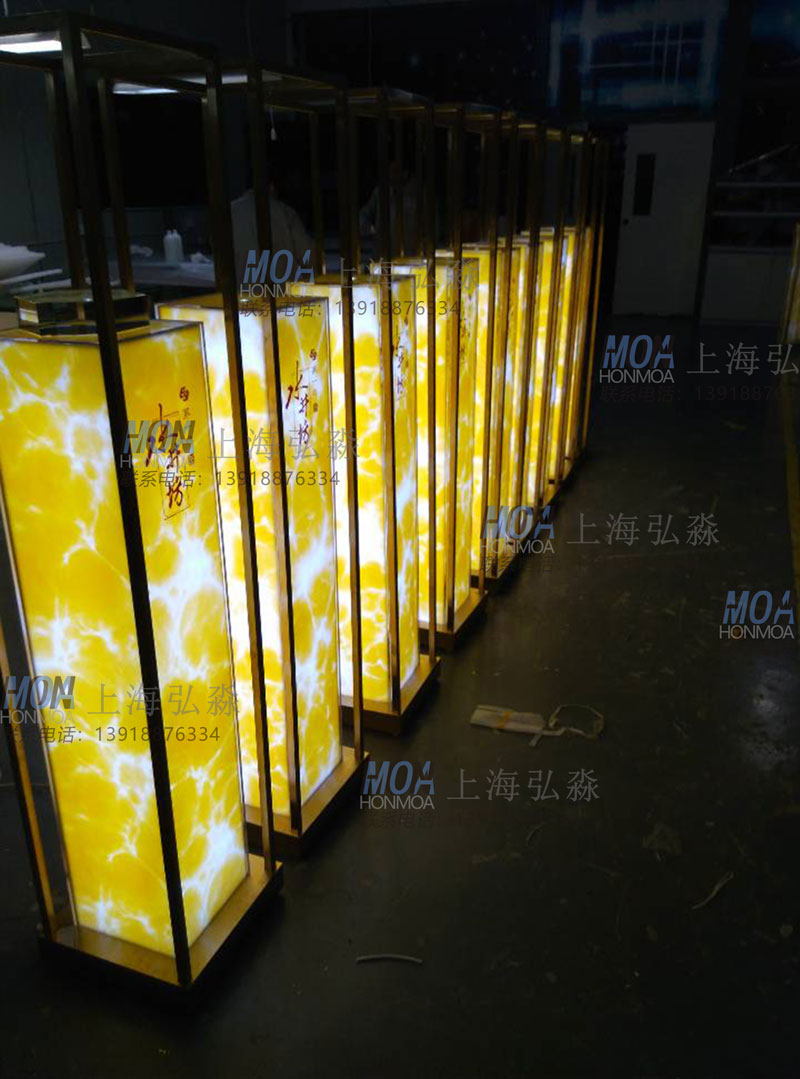 酒類展示發(fā)光道具